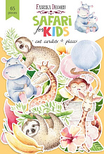 Set of die cuts Safari for kids, 65 pcs