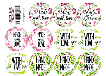 Journaling stickers set #1-004