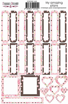 Planner stickers #105