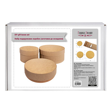 Set of gift boxes Kraft in Eco style, Circle-2, #11