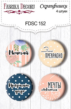 Set of 4pcs flair buttons for scrabooking "Flower mood 1" RU #152