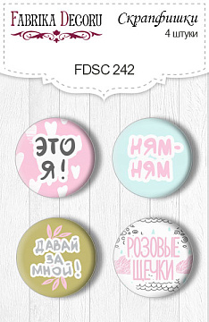 Set of 4pcs flair buttons for scrabooking "Scandi Baby Girl" RU #242