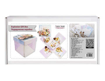 Creative Surprise Explosion Box, DIY kit #16 - 2