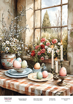 Decoupage card «Easter coziness-01» #000943, 21cm x 29,7cm