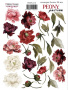 Set of stickers 26pcs Peony passion #219