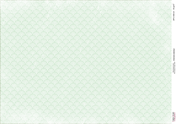 Decoupage card #0362, 29,7x42cm, Fabrika Decoru