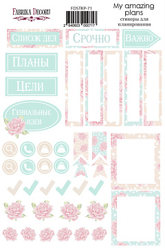 Planner stickers #71