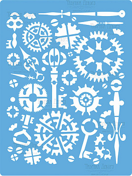 Stencil for crafts 15x20cm "Steampunk" #188