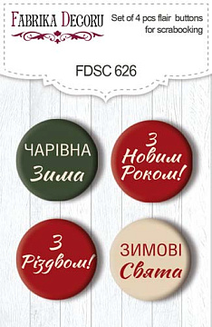 Set mit 4 Flair-Buttons zum Scrapbooking, Nostalgic Christmas (Ua), #626