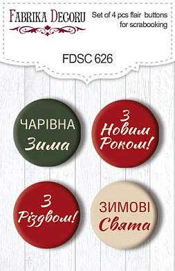 скрапфишки набор 4шт, nostalgic christmas (ua), #626 