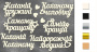 Чипборд-надписи 10х15 см #267