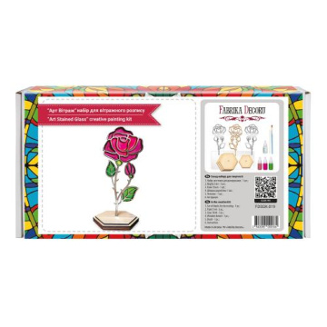 Art Stained Glass Kit “Tender Rose", for painting by numbers - 2 Art Stained Glass Kit “Tender Rose", for painting by numbers - 2