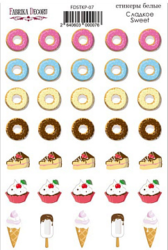 Planner stickers  Sweet #07