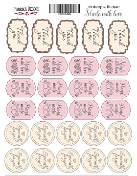 Kit of stickers 27 pcs Made with love #028