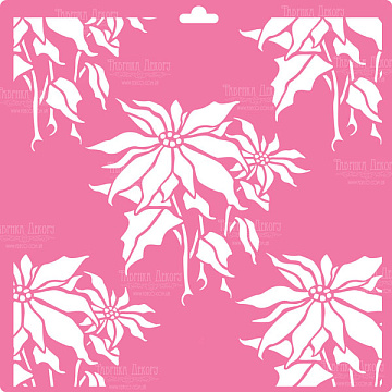 Stencil for decoration XL size (30*30cm), Chrysanthemum bouquet #001