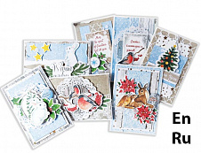greeting cards diy kit, "christmas greetings"