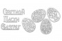 Набор чипбордов Светлой пасхи 10х15 см #177