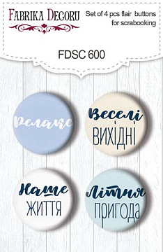 Set of 4pcs flair buttons for scrabooking Sea of dreams UA #600
