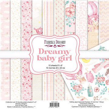 Double-sided scrapbooking paper set  Dreamy baby girl 8"x8", 10 sheets