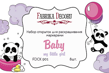 Zestaw pocztówek "My little baby girl" do kolorowania markerami