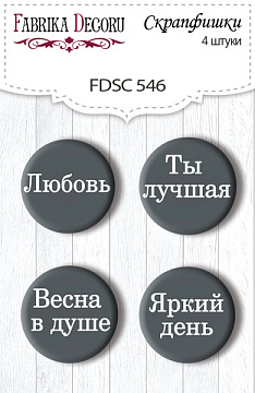 Set of 4pcs flair buttons for scrabooking Spring inspiration RU #546