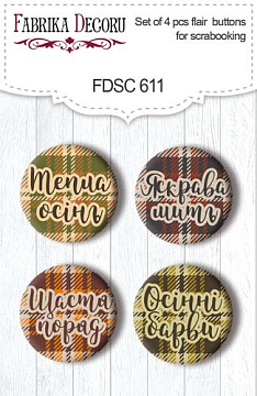 Set of 4pcs flair buttons for scrabooking Bright Autumn UA #611