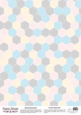 deco vellum colored sheet hexagons, a3 (11,7" х 16,5")