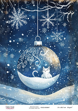 Decoupage card «Christmas Tale» #000847, 21cm x 29,7cm