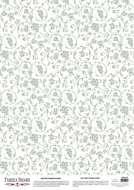 deco vellum colored sheet french patterns, a3 (11,7" х 16,5")