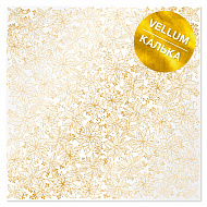 Gold foil vellum sheet, pattern Golden Poinsettia 12"x12"