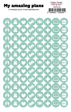 Planner stickers #30