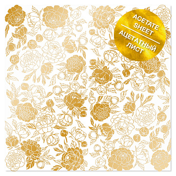 Acetate sheet with golden pattern Golden Peony Passion 12"x12"