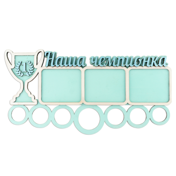 Blank for decoration #232 - 2