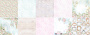 Doppelseitig Scrapbooking Papiere Satz Walking on Clouds, 30.5 cm x 30.5cm, 10 Blätter