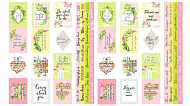 набор полос с картинками для декорирования spring blossom 5 шт 5х30,5 см
