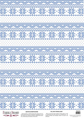 deco vellum colored sheet blue on white embroidery, a3 (11,7" х 16,5")
