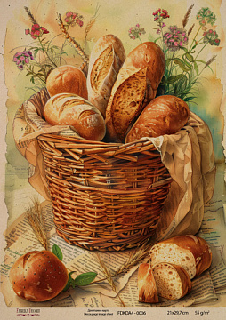 Kraft Decoupage Papier 21x29,7cm, “Botanica Vintage”, #0006