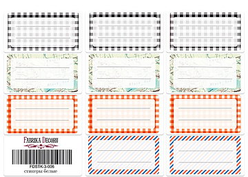 Journaling stickers set #3-006