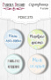 Set of 4pcs flair buttons for scrabooking "Puffy Fluffy Boy" RU #273