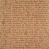 лист крафт бумаги с рисунком "письмо" коричневый 30х30 см