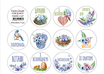 Journaling stickers set #1-127