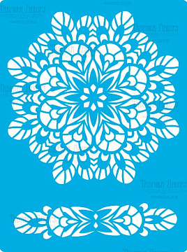 Stencil reusable, 15x20cm Openwork napkin, #400