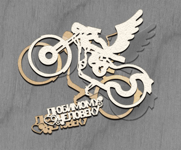 Mega shaker dimension set, 15cm x 15cm, Figured frame Motorbike - 2