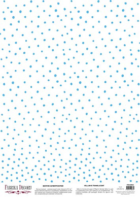 deco vellum colored sheet blue dots, a3 (11,7" х 16,5")