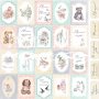 Набор карточек для декорирования Baby shabby №2 UKR 30,5х30,5 см