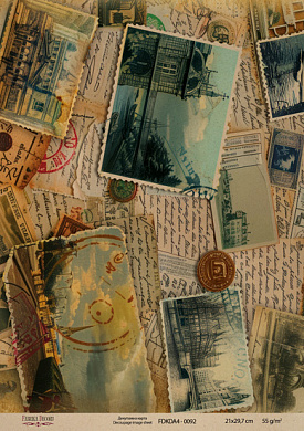 декупажная карта на крафт бумаге 21x29,7см, "travels", #0092 фабрика декору