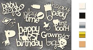 Chipboards set "Happy birthday" #001