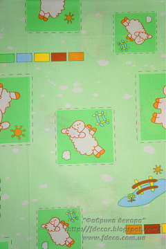 Fabric cut piece "Green sheep"
