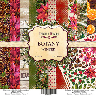 набор скрапбумаги botany winter 30,5x30,5 см, 10 листов