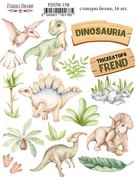 Set of stickers 16 pcs Dinosauria 178